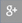 sfinternationalgoogleplus